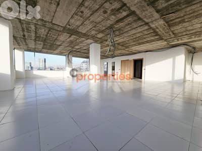Office For Rent In Antelias | Prime Location - CPRD157