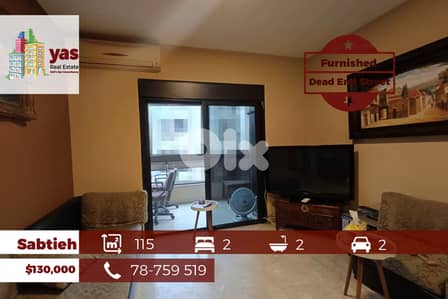 Sabtieh 115m2 | Furnished | Dead End Street | Calm Area | Catch |AA/JO