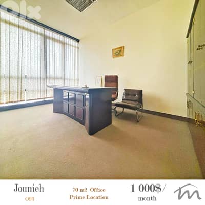 Jounieh | 70m² Office | Prime Location | Parking Spots | 3 Rooms