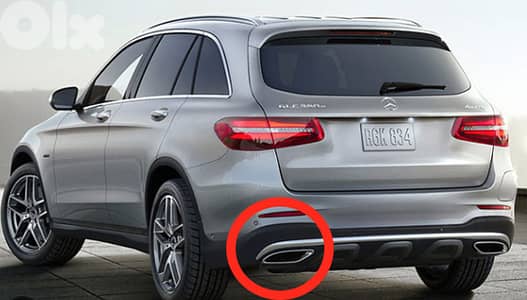 Mercedes Benz GLC 2016 Original Left Tail Pipe Ornament A0008850174