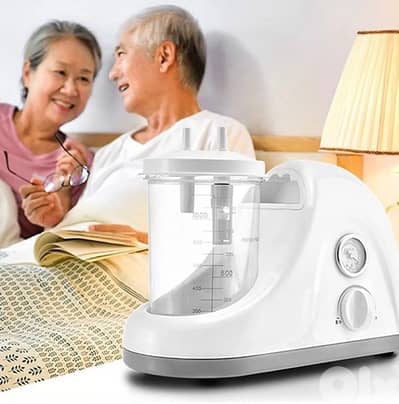 Suction Machine آلة الشفط