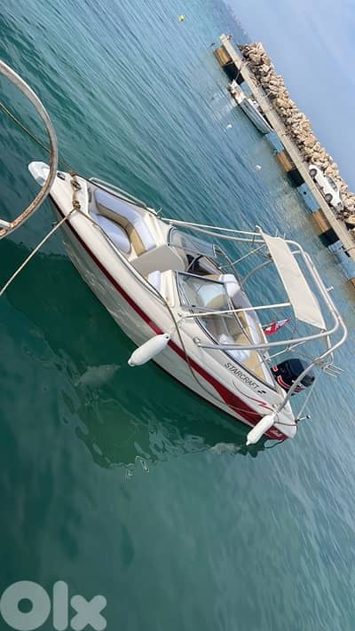 boat for sale