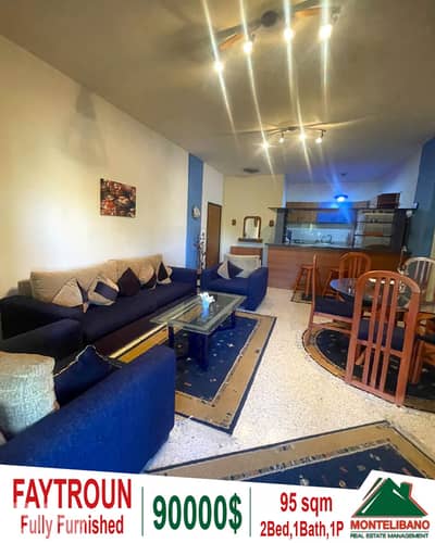 Fully Furnished 95 sqm Apartment For Sale in Faytroun فيطرون