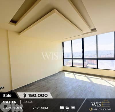 125 SQM Apartment for SALE in Saida!