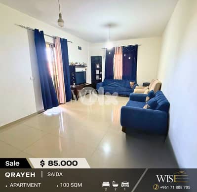 100 SQM Apartment for SALE in Qrayeh - Saida!