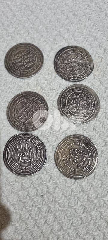 6 different Islamic silver coins