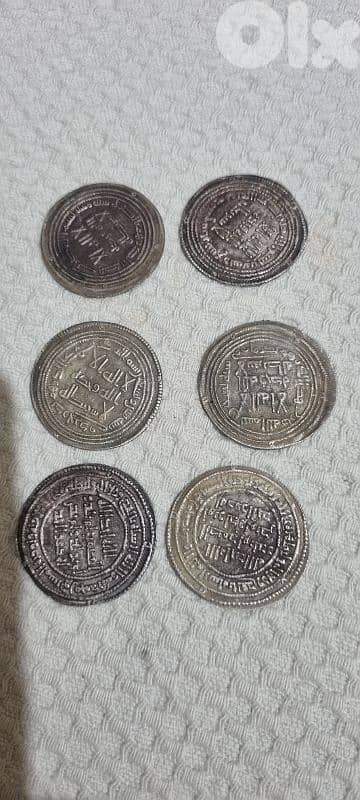 6 different Islamic silver coins 3