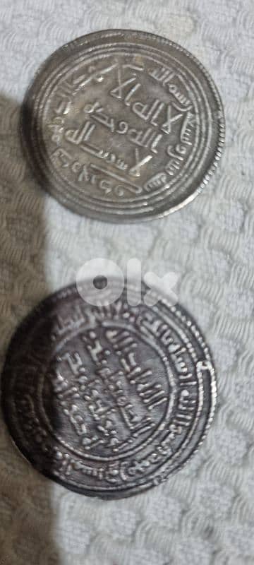 6 different Islamic silver coins 7