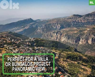 road access, great deal, Hadad - Bcharre/ بشري - الحدد REF#RL126088