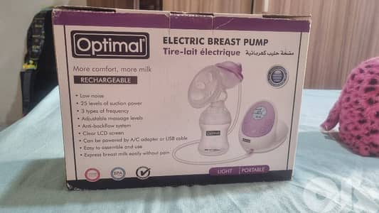 Optimal Electric breastfeeding
