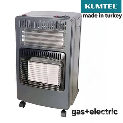 heater gas+electric KUMTEL دفاية