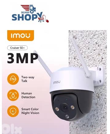 Imou Cruiser SE+ 2k 3mp