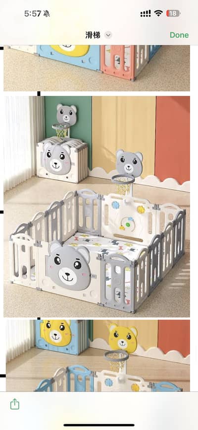 Playpen fence