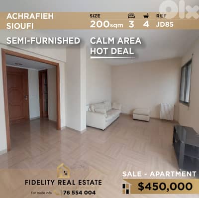 Apartment for sale in Achrafieh JD85 شقة للبيع في الأشرفية