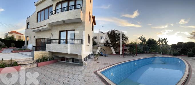 Beach House for Sale in Larnaca, Cyprus | منزل شاطئي للبيع في لارنكا