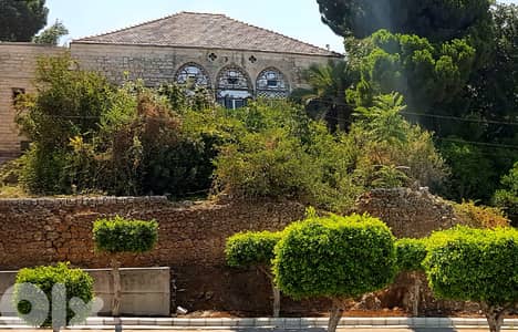Traditional Lebanese house for sale / 150 YEARS OLD IN GOOD  CONDITION