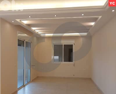 Great deal, Brand new, jbeil, gherfine/غرفين REF#YC126345