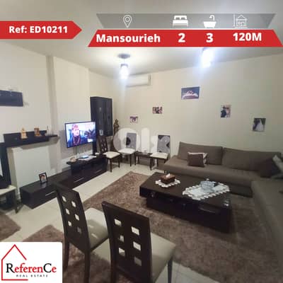 Apartment for Sale in Mansourieh شقة للبيع في المنصورية