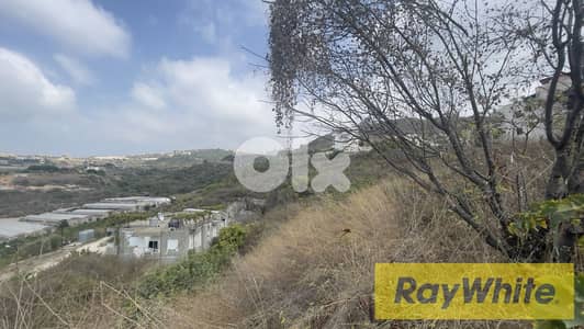 RWB293CA - Land for sale in Mehrine Jbeil