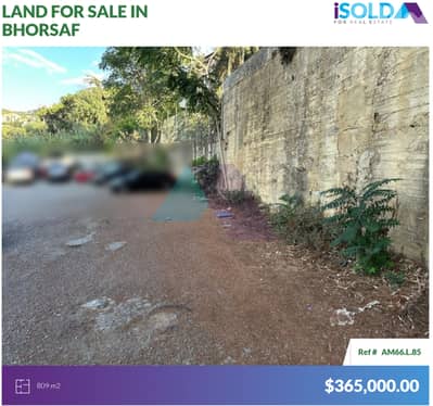 809 m2 Prime Land+mountain view 4sale in Bhorsaf - أرض للبيع في بحرصاف