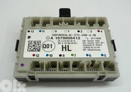 A1679008411