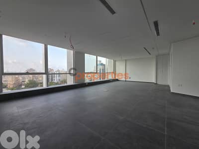 Office For Rent in Dekwaneh CPES215