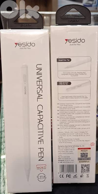 YESIDO UNIVERSAL CAPACITIVE PEN ST15