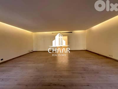 Apartment for Rent in Bliss - شقة للايجار في بليس- #R2834
