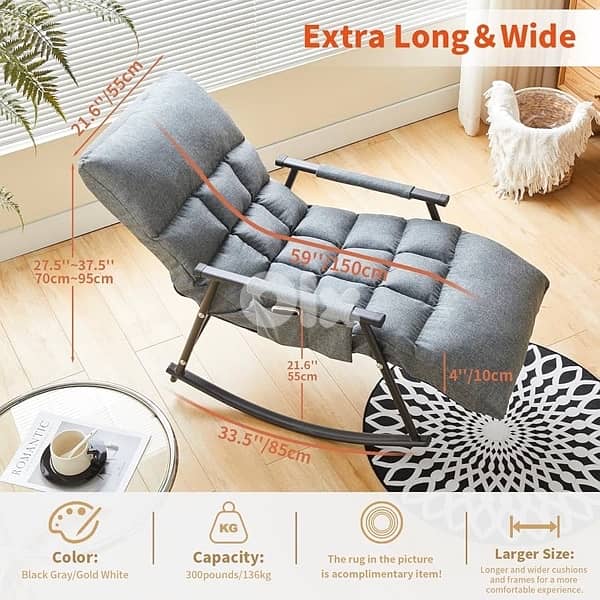 rocking chair 1