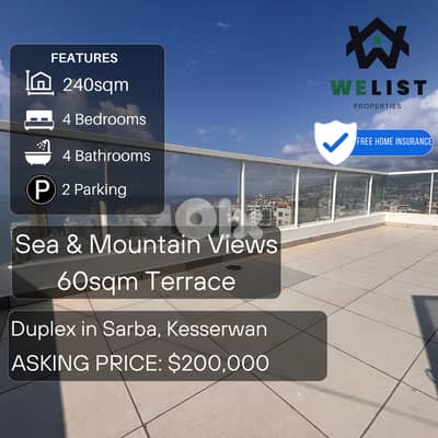 Duplex apartment for sale in Sarba دوبليكس للبيع في صربا