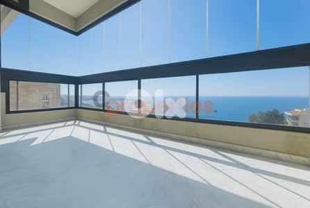 APARTMENT FOR RENT IN KFARHBAB – CPKMT121