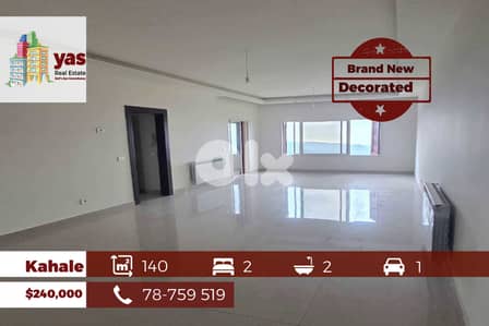 Kahale 140m2 | Brand New | Decorated | Amazing View | OH
