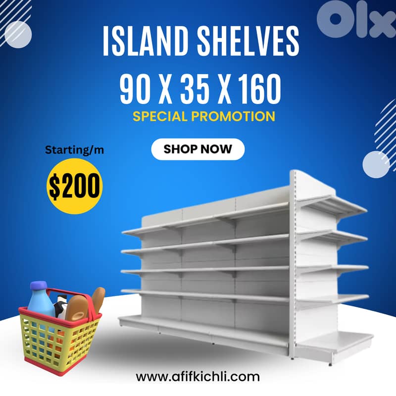 Shelves for Supermarket, Stores & Pharmacies 1