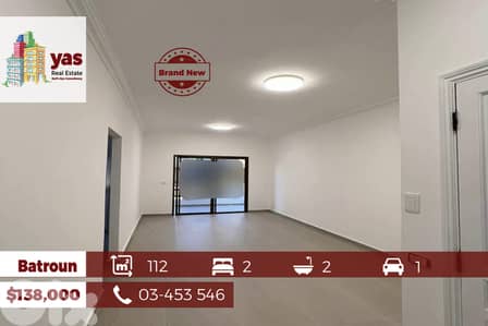 Batroun 112m2 | Brand New | Perfect Investment | Prime Location | HJ |