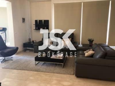 L19308 - A Spacious Apartment For Sale In Achrafieh, Hotel Dieu