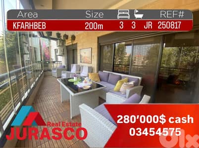 Apartment in kfarhbeb 200m/ شقة كفرحباب للبيع ٢٠٠ متر