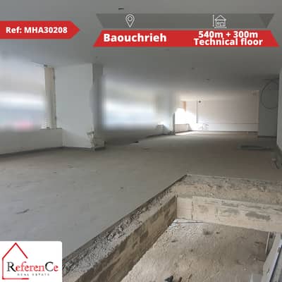 NEW 2 floors shop in Baouchriye محل تجاري جديد 2 طوابق في بوشرية