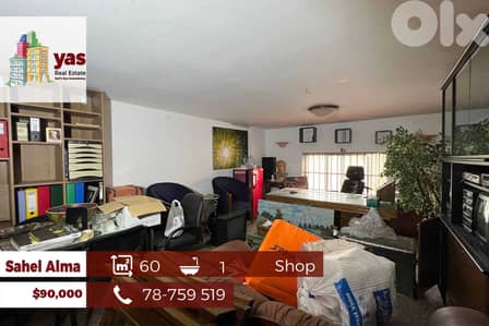 Sahel Alma 60m2 | 2 Floors Shop | Accessible | Well Maintained |EH/YV|