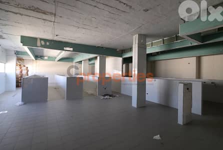 Industial Space for Rent in Bourj Hammoud - Dora – CPSM403