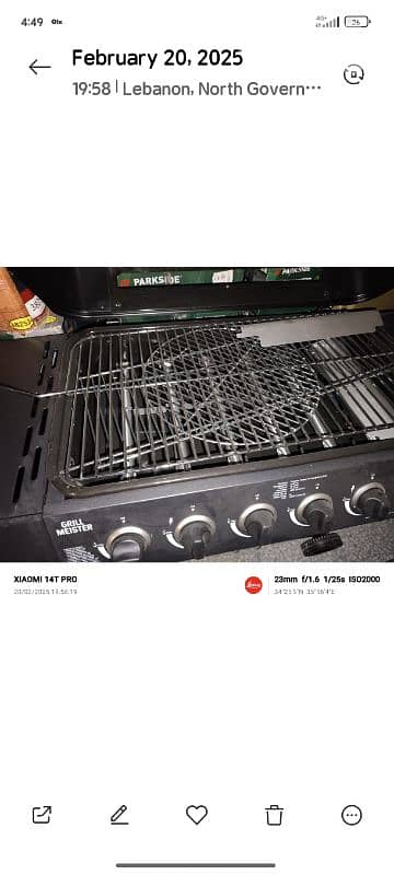 Grill Meister 5