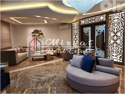 4 Bedrooms High End Furnished ApartmentlSea View