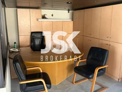 L19311 - Furnished Office For Rent in Dora