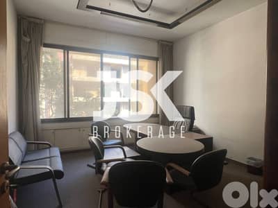 L19319 - 163 SQM Office For Rent in Achrafieh, Sassine