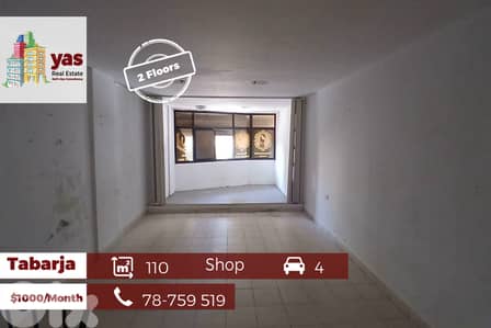 Tabarja 110m2 Office | Well Maintained | Main Road | Rent | ABA/TO |