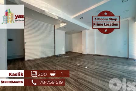 Kaslik 200m2 | 3 Floors Shop | Rent | Prime Location | EH