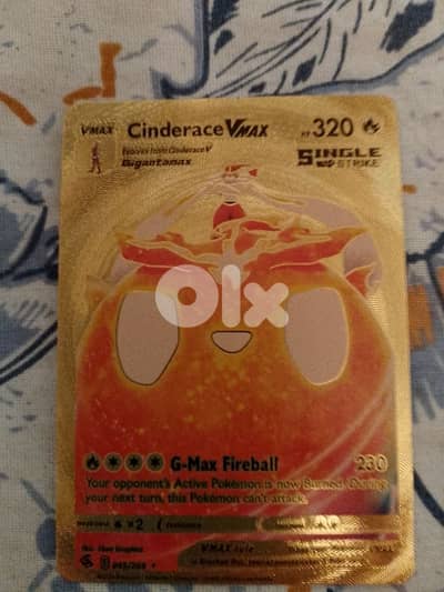 Cinderace golden pokemon card.