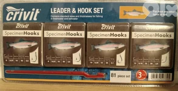 crivit hook & leader set 81 pc