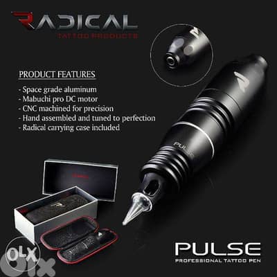 Radical pulse tattoo pen