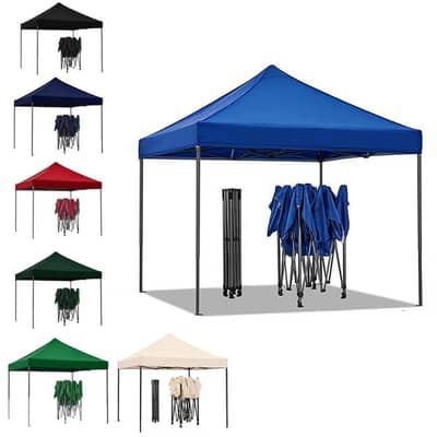 Outdoor Canopy Tent 3x3 M - خيمة خارجية