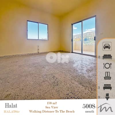 Halat | 170m² | Walking Distance to the Beach | Panoramic Sea View